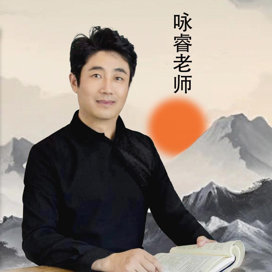 睿文化（配选号码）