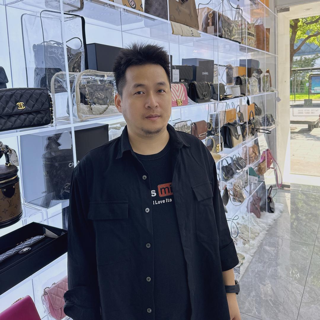 平阳顺典珠宝商行服务部