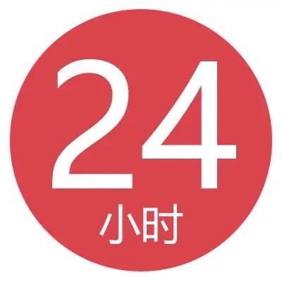 云南教育频道