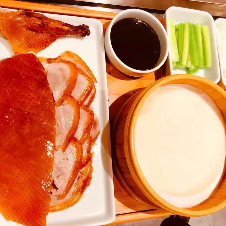 京味北京烤鸭总店