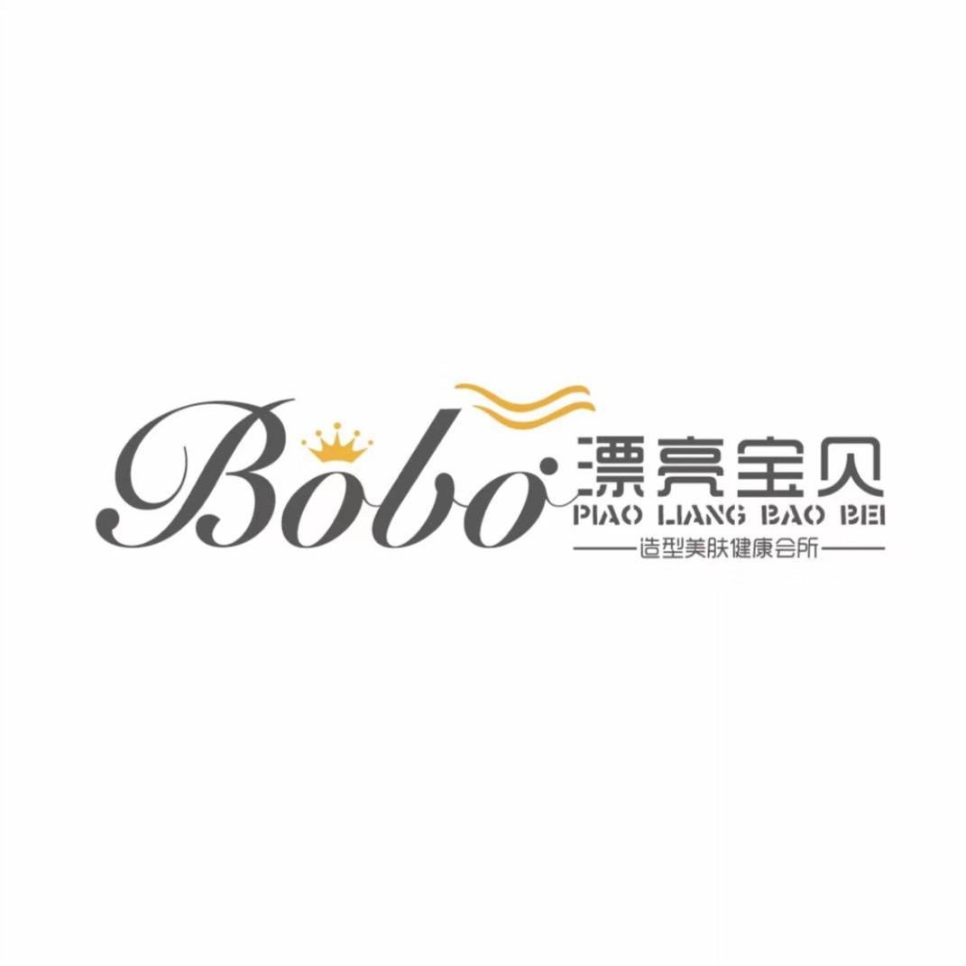 永州漂亮宝贝18号减龄发型设计