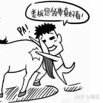 睡吧梦里啥都有