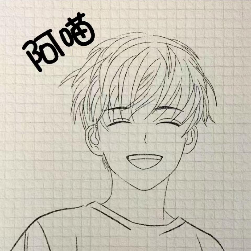 阿喵的写字日常