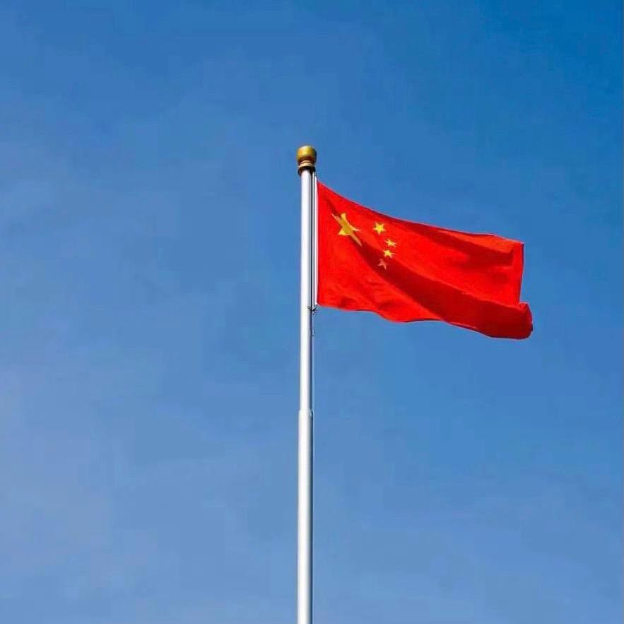 痞子是我