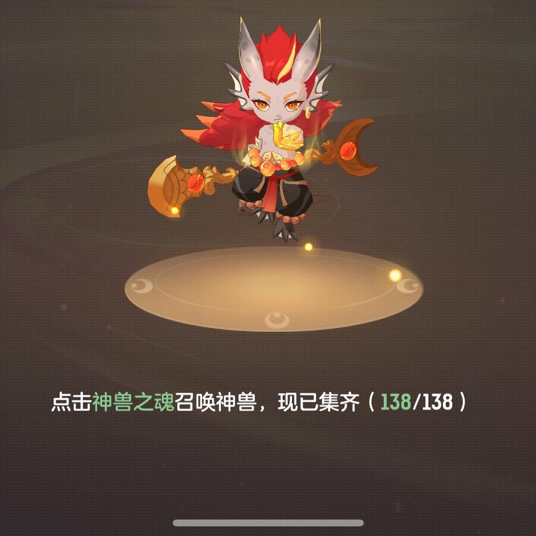 马善彬