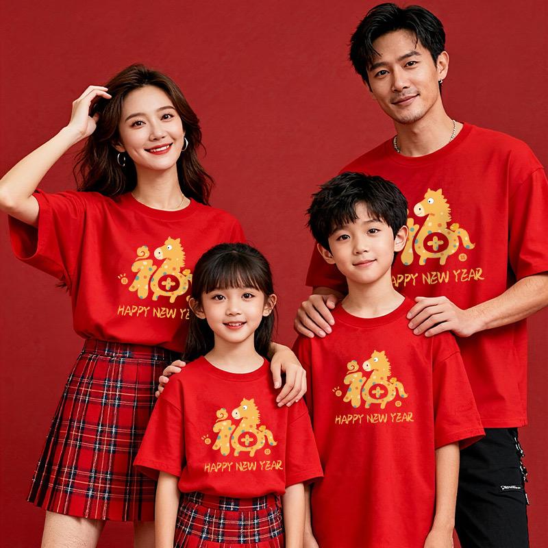 运河区什一服装店