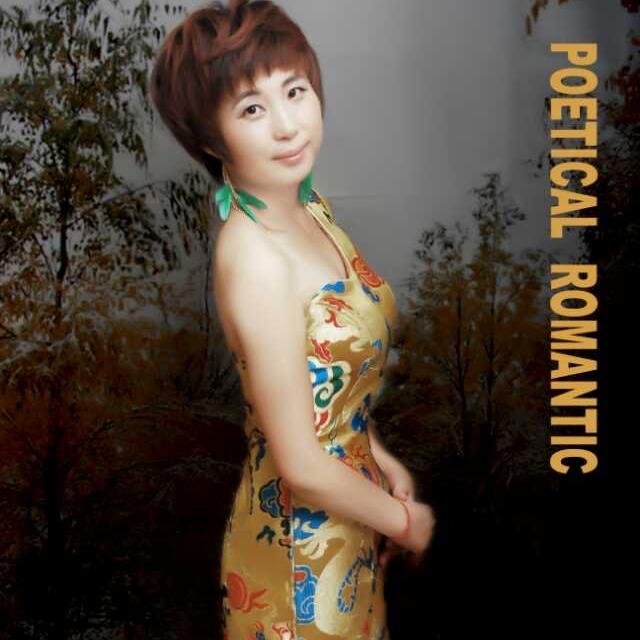 鱼缘翡翠