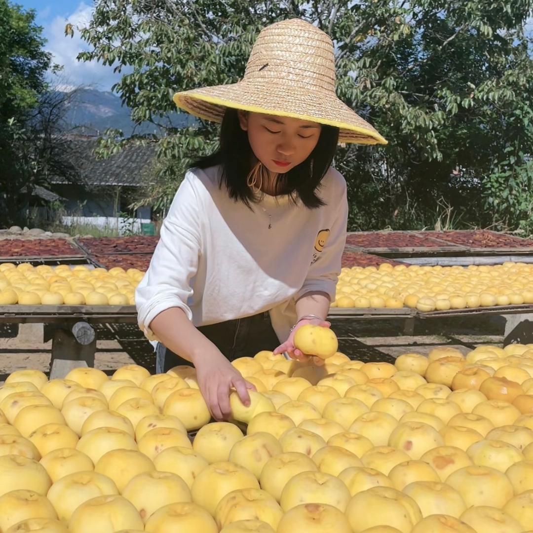 二丫永泰特产