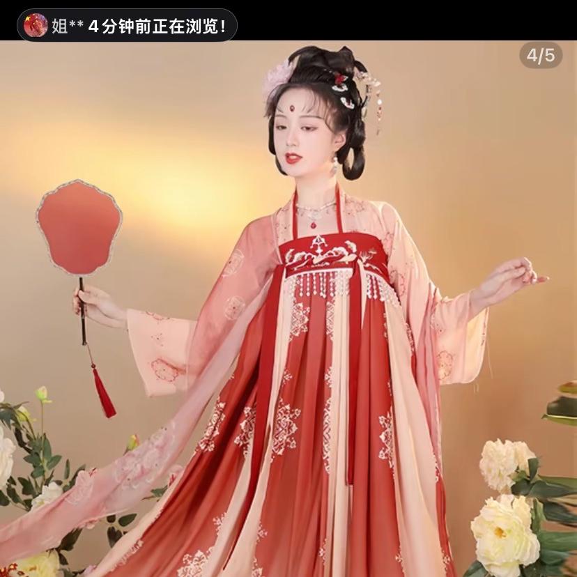 曹县涵家电商服务店（个体工商户）