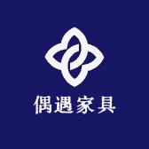 偶遇家具