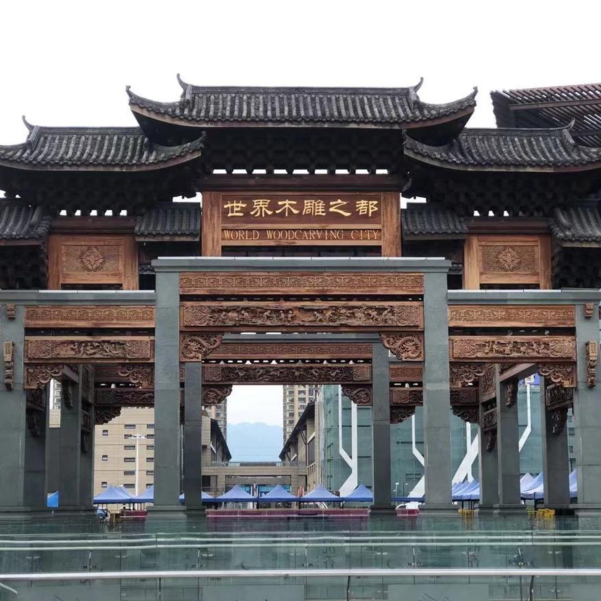 东阳古雅木艺工艺品