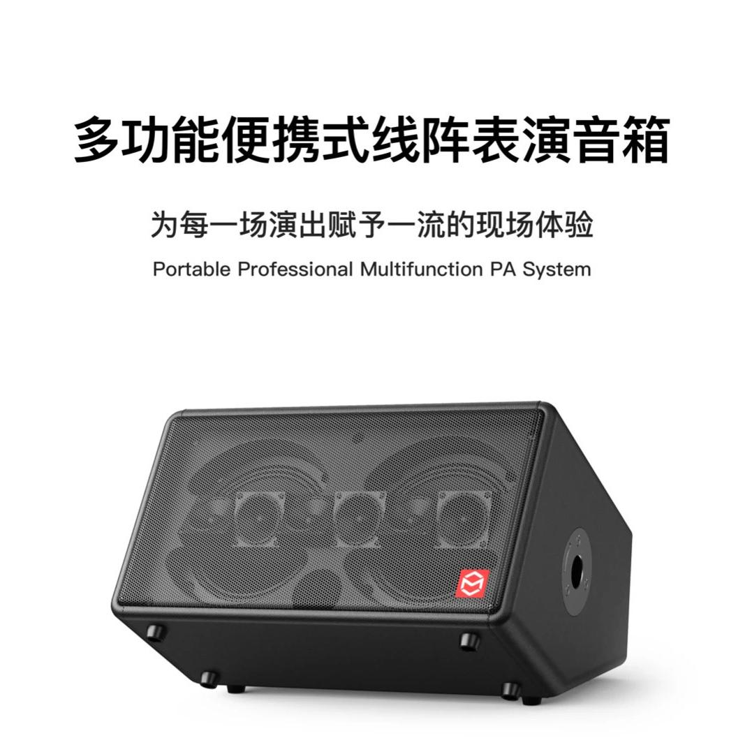启航精选数码