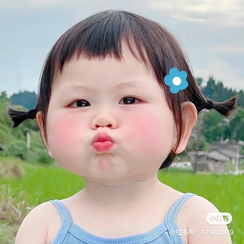 荣荣姐