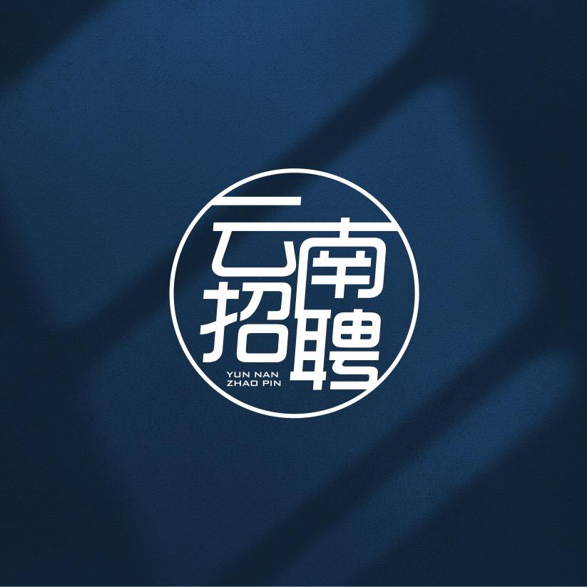 云南医院工作帮