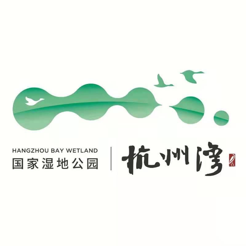 杭州湾国家湿地公园
