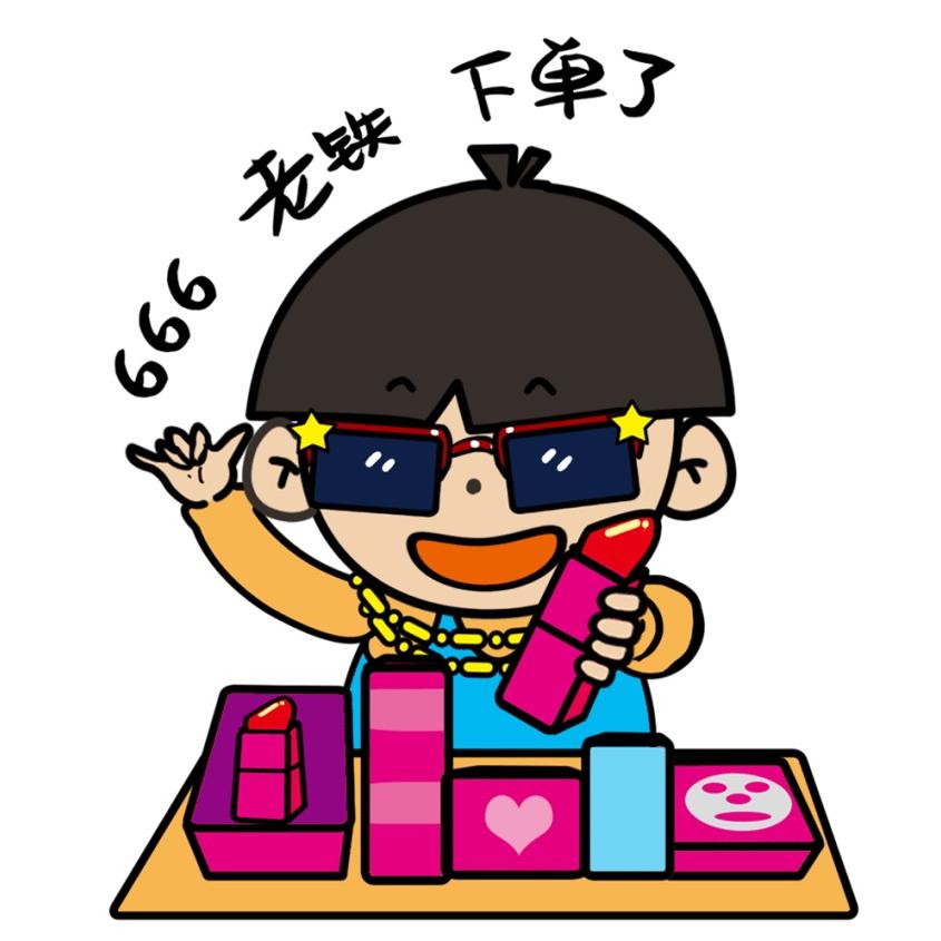 大悟县速欣梓商贸行