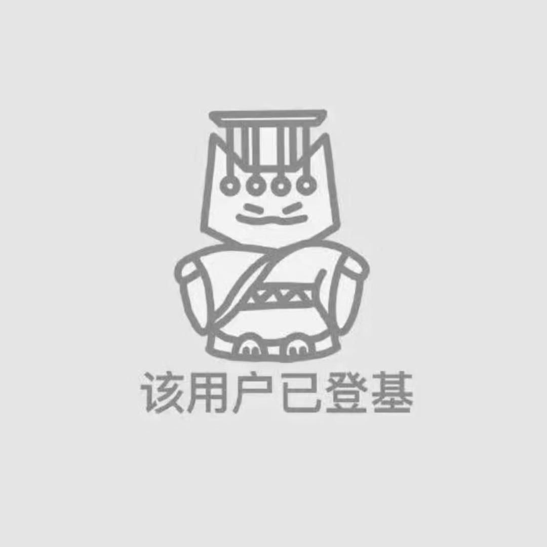 两米二的盘古