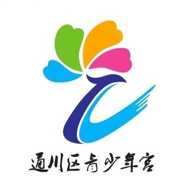 达州市通川区青少年宫