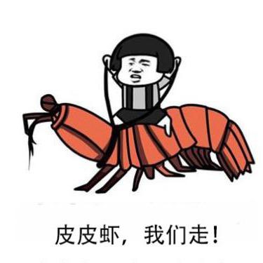 厦门虾估估二手车