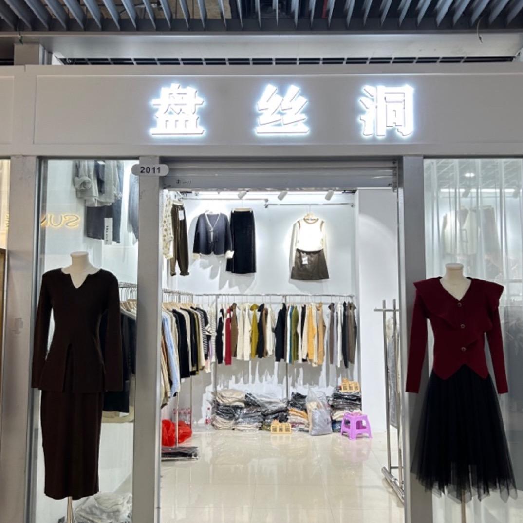 慈溪盘丝洞女装