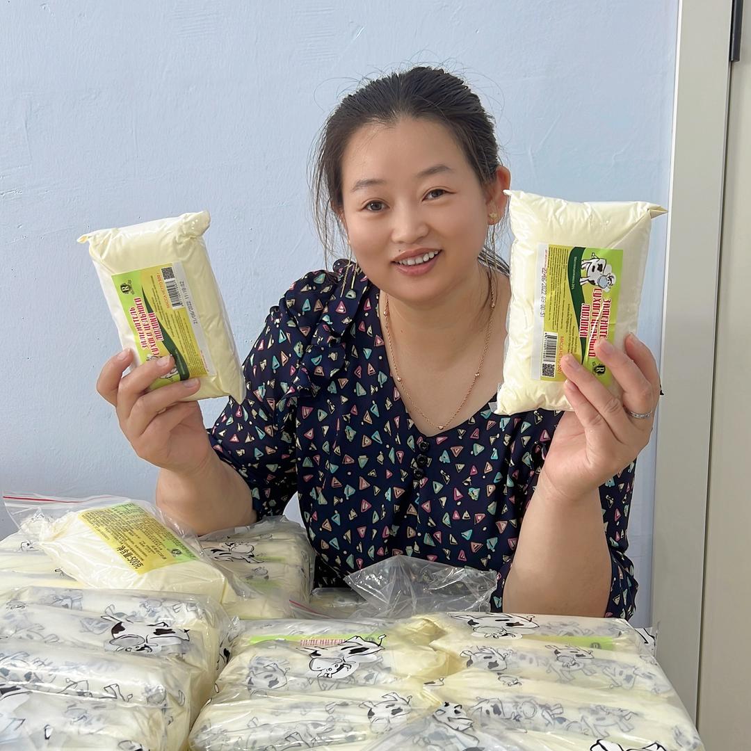 小妍俄货店