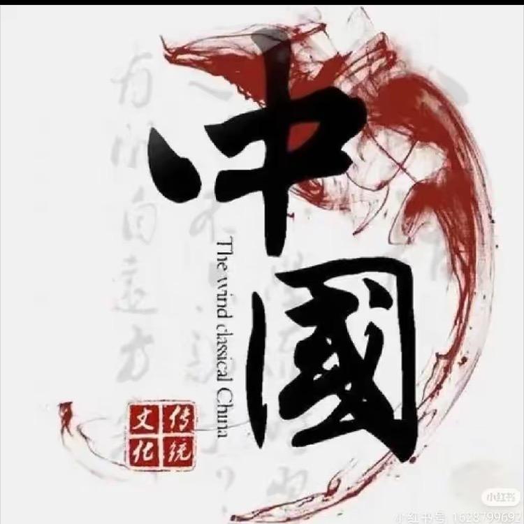 蝉悦