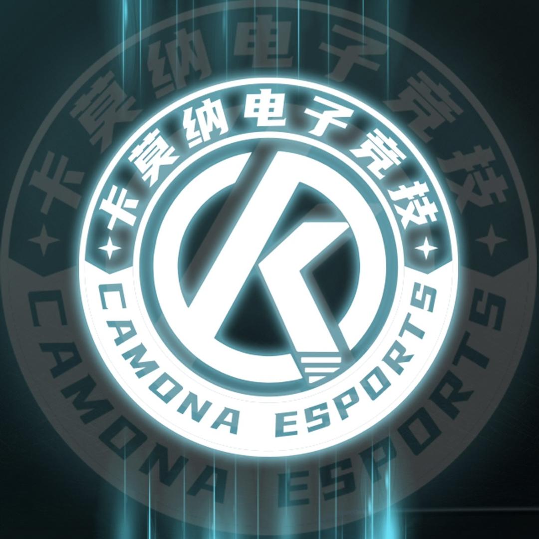 卡莫纳电竞（暗区突围）