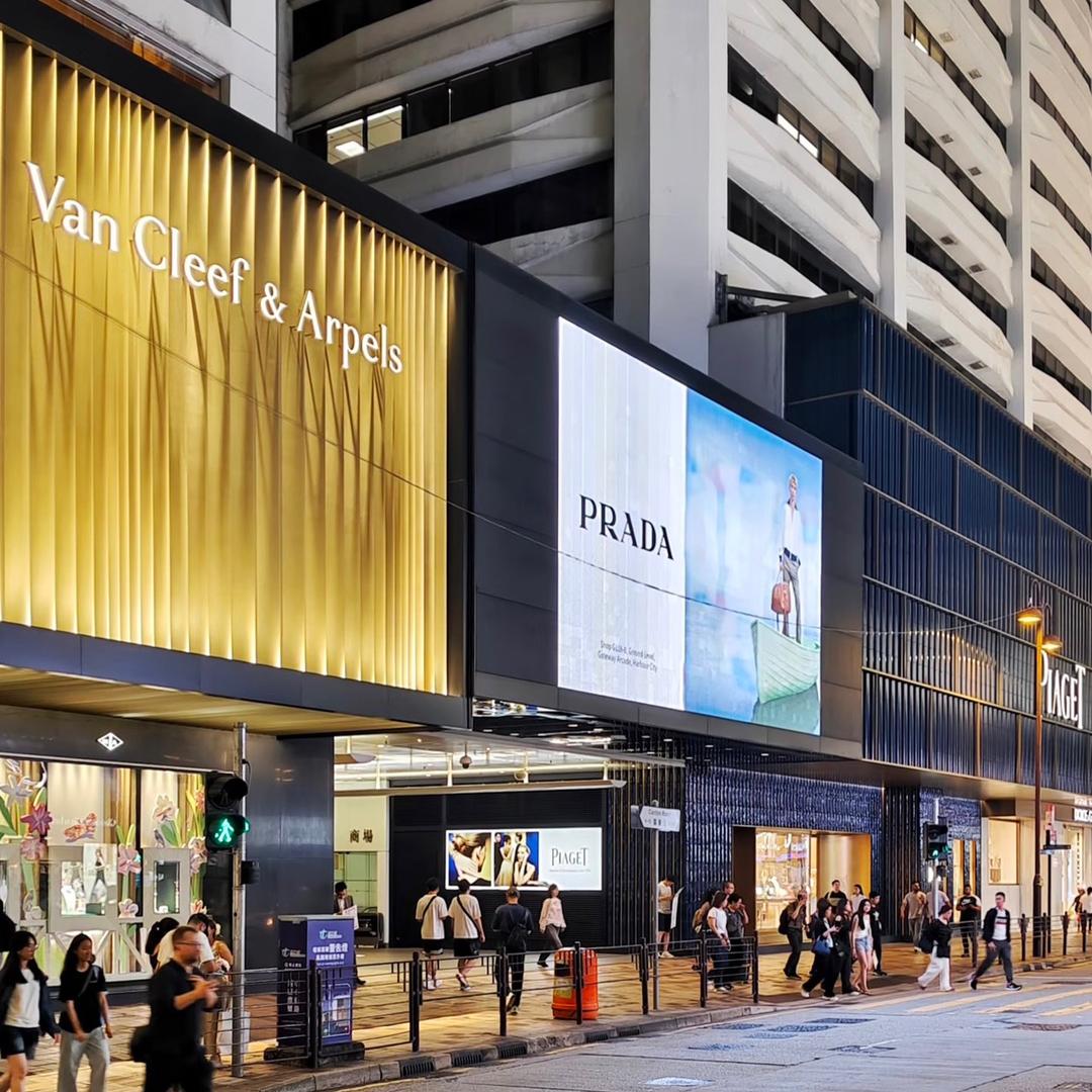 越越在香港🇭🇰