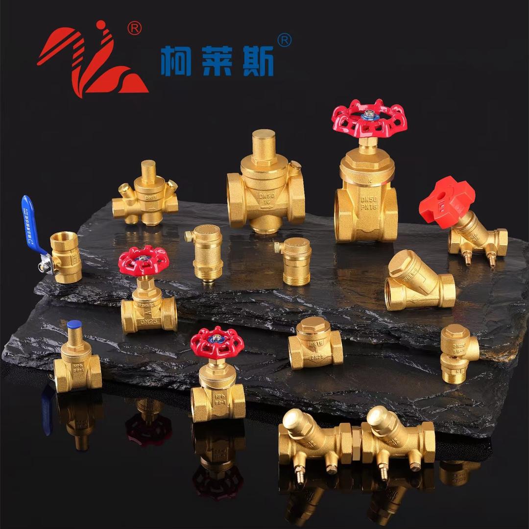 湖北柯莱斯流体智控有限公司