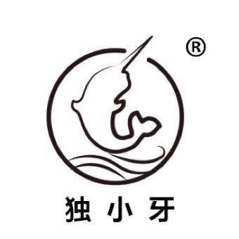 独小牙
