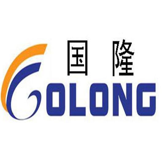 山东国隆节能搅拌设备