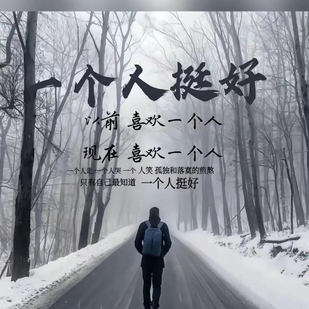 @工地小陈啊😇