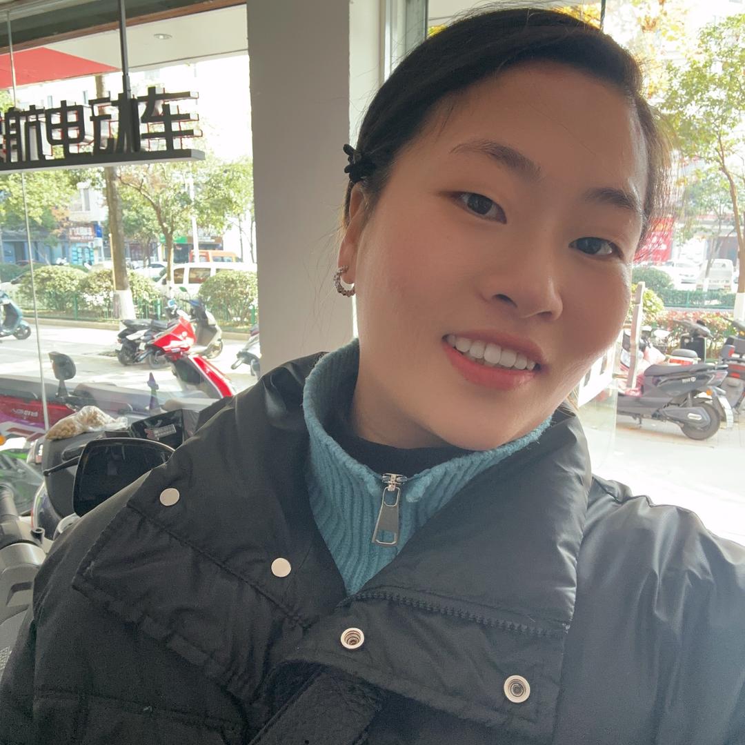 做自己