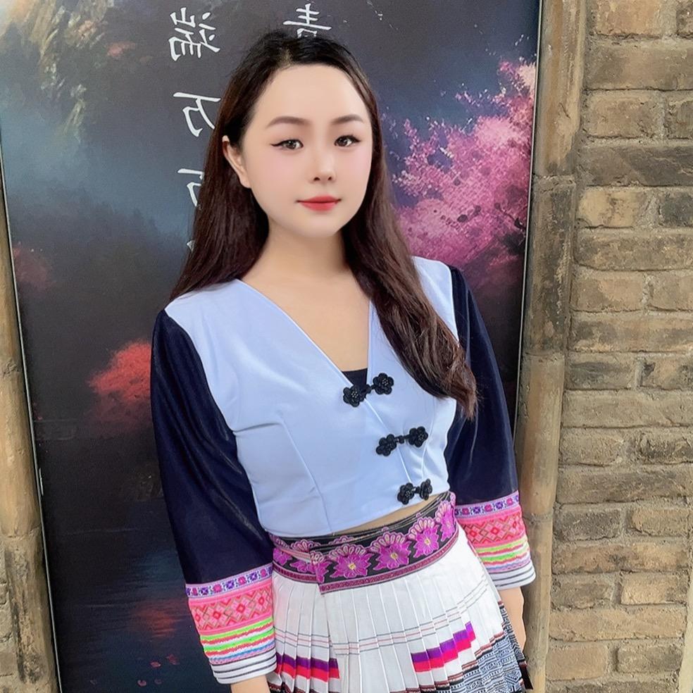 苗族小妹