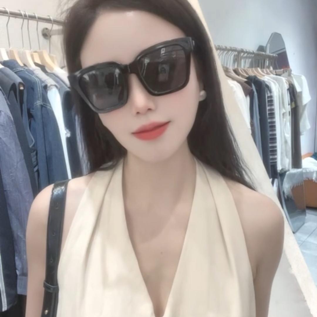 名潮