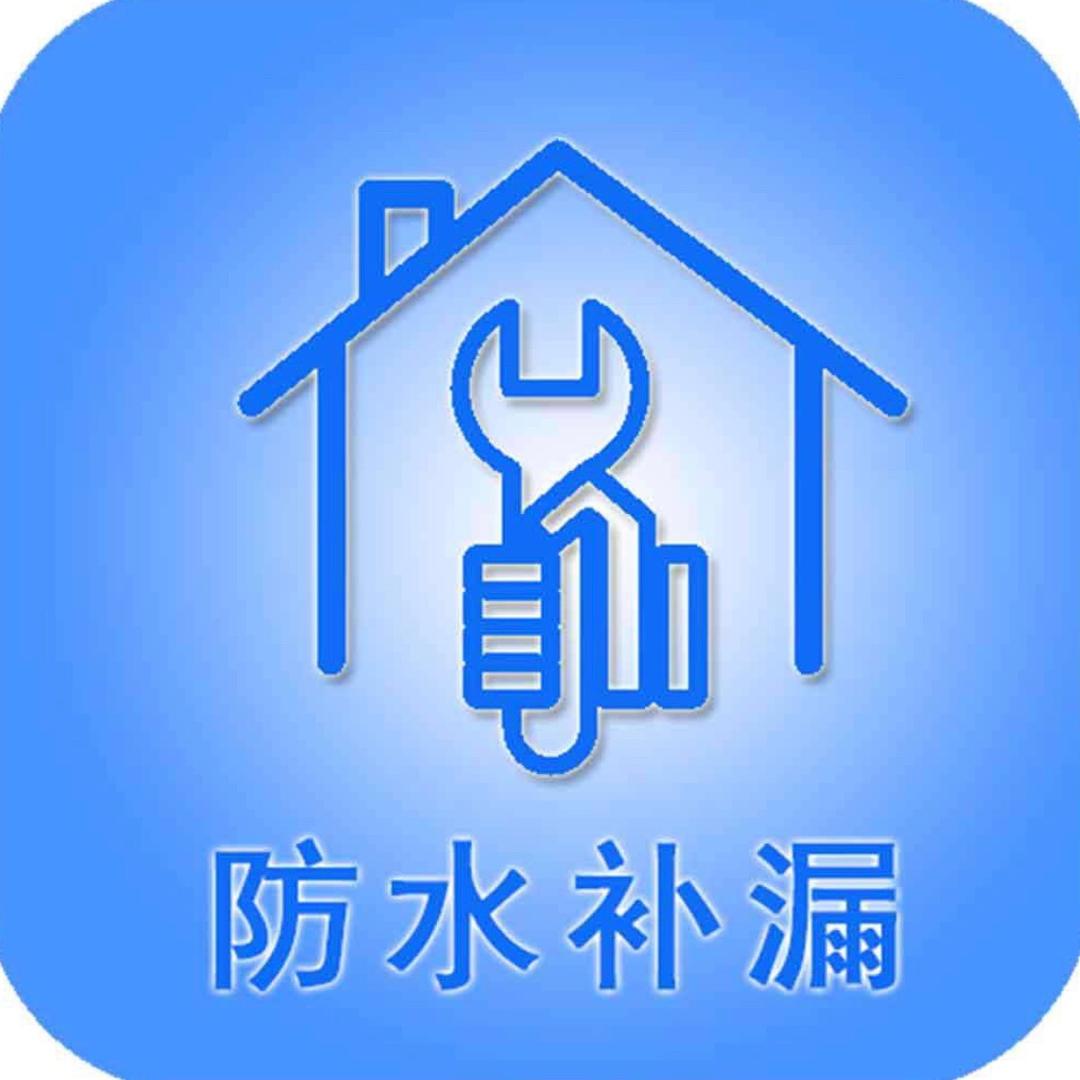 元素精选商行