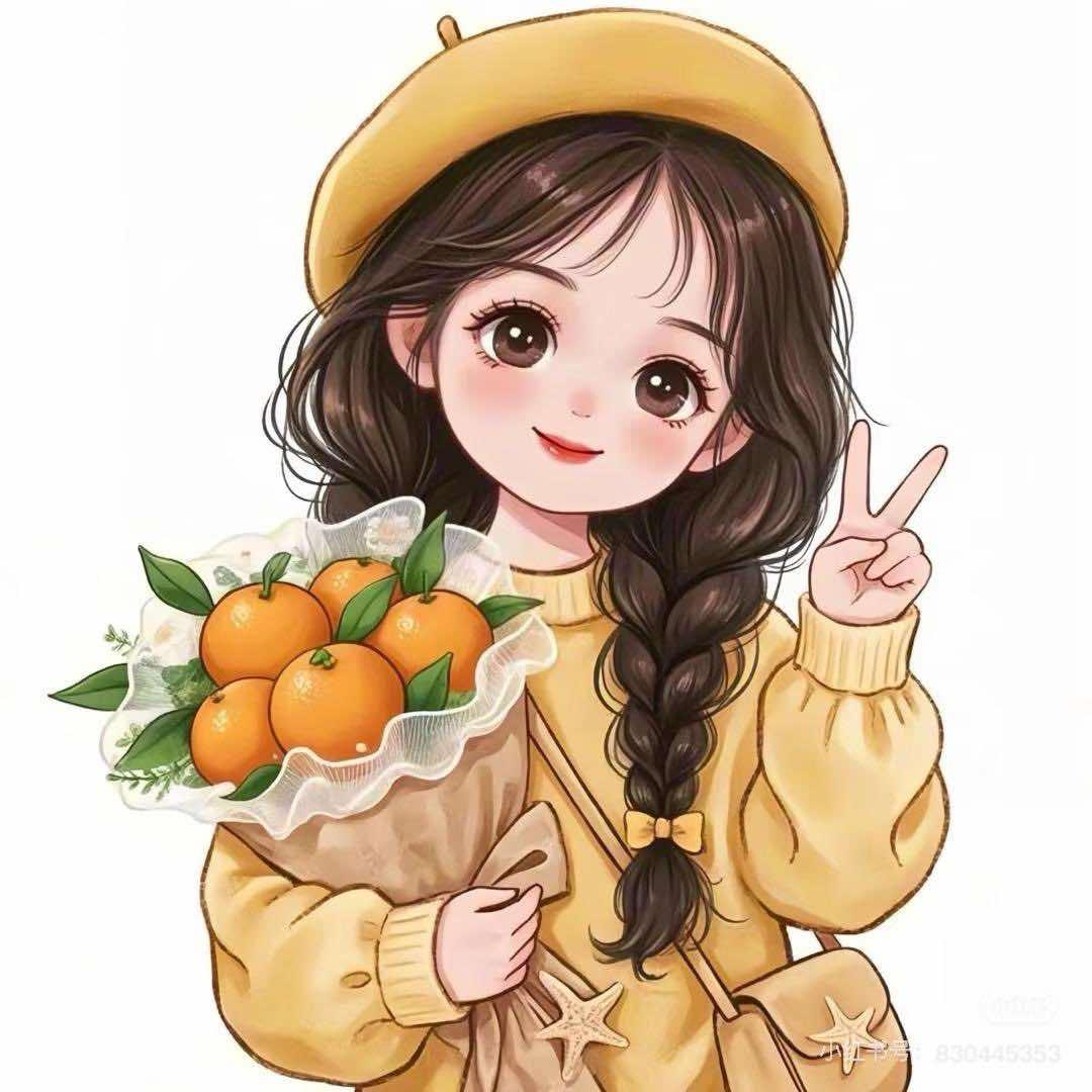 时光杂货铺