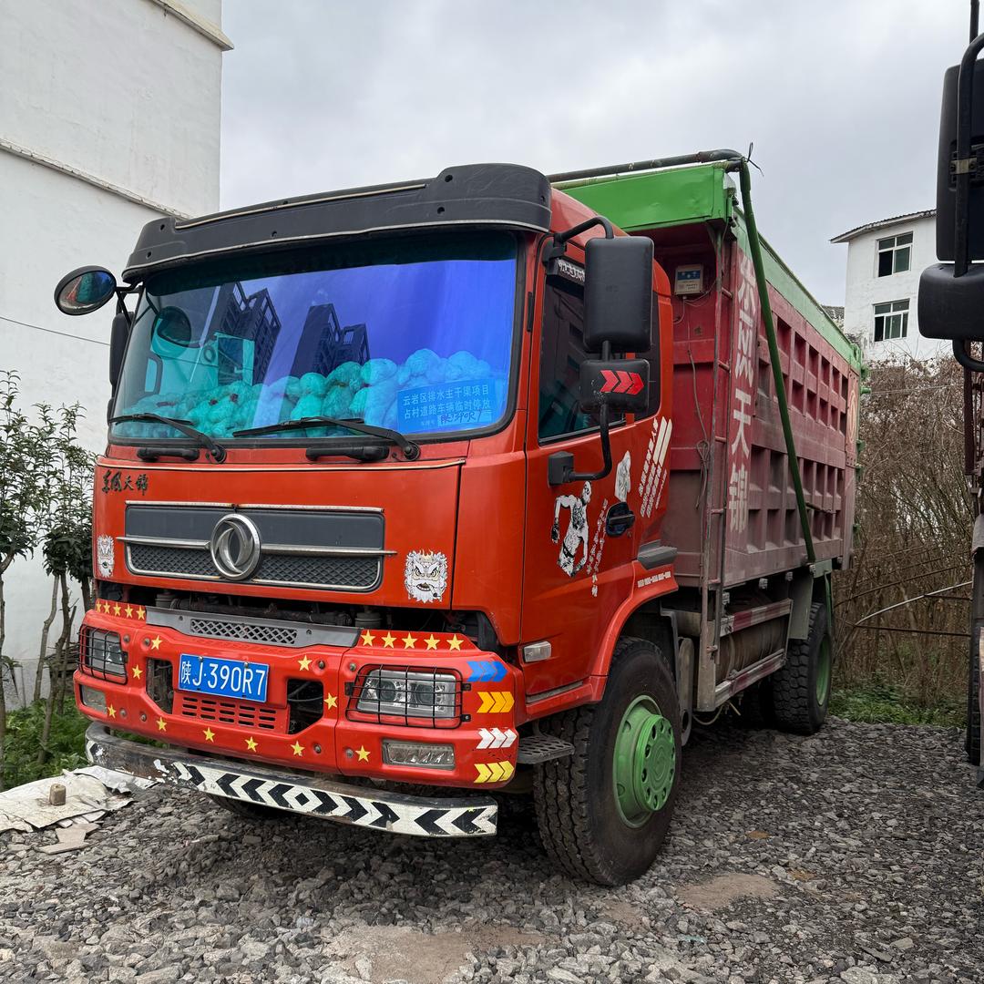 贵阳雄宏二手车