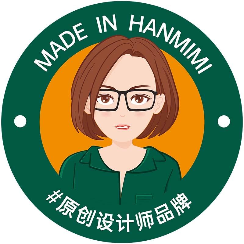 韩蜜蜜官方旗舰店2号