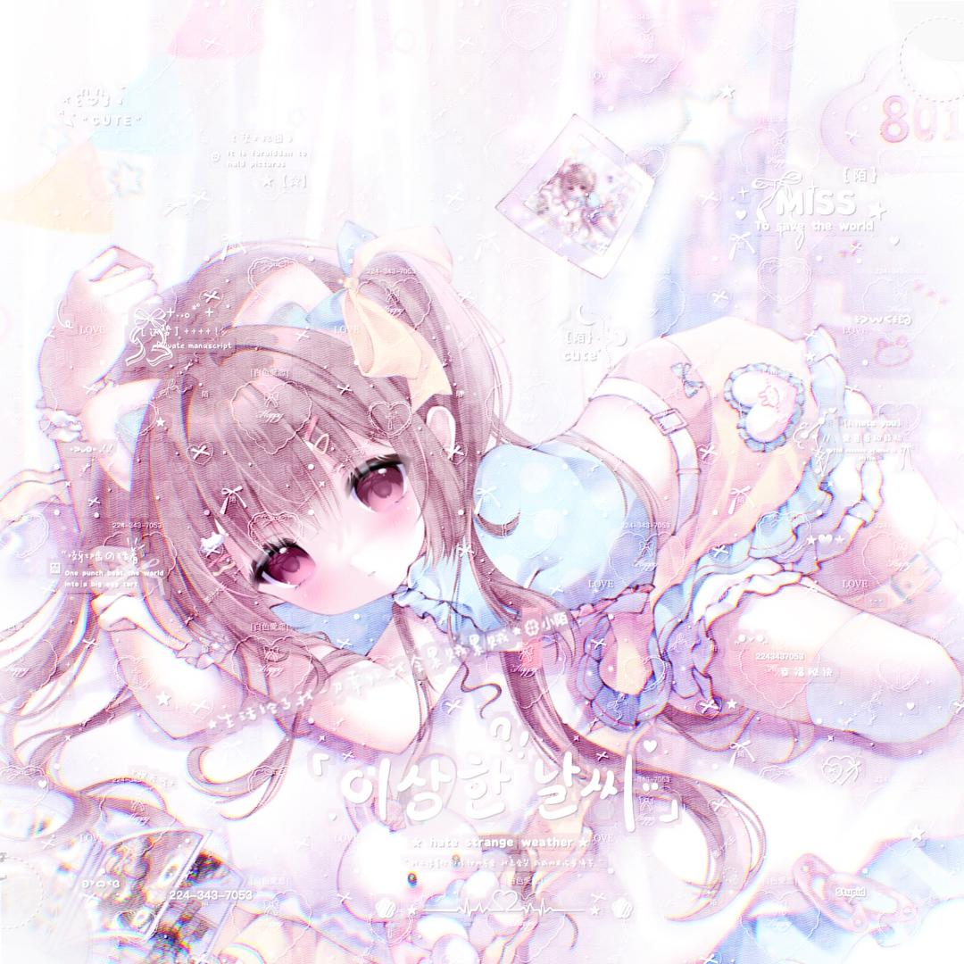 墨汁Ooo