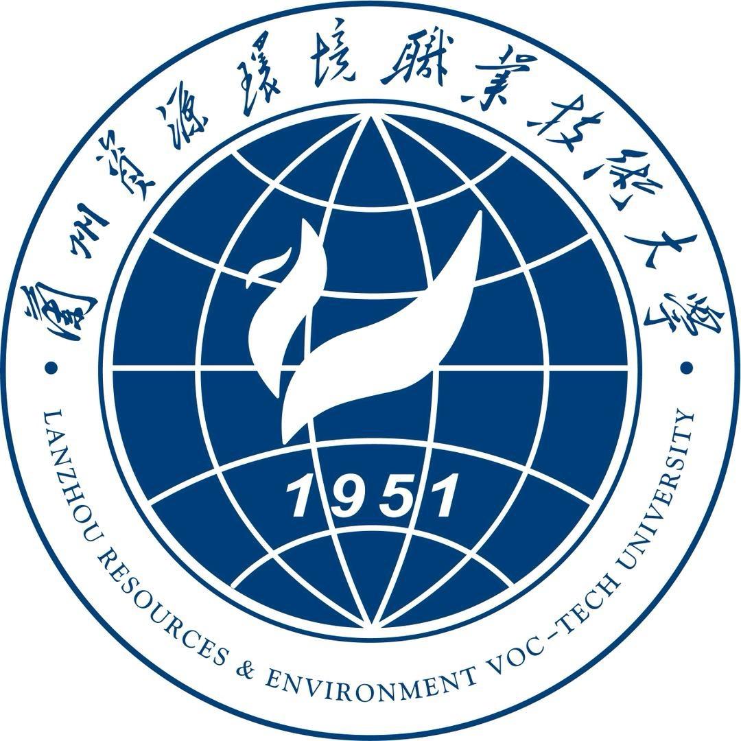 兰州资环大学足球队