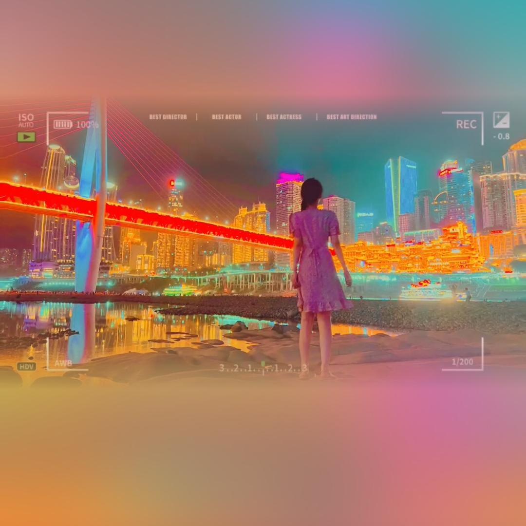 渝你有约重庆行