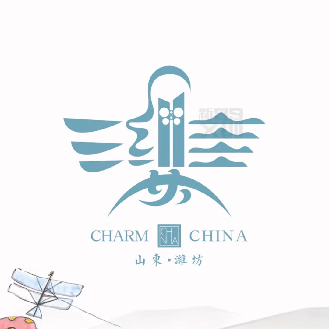 潍坊结伴游