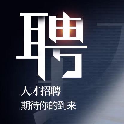 张经理-万聘人力