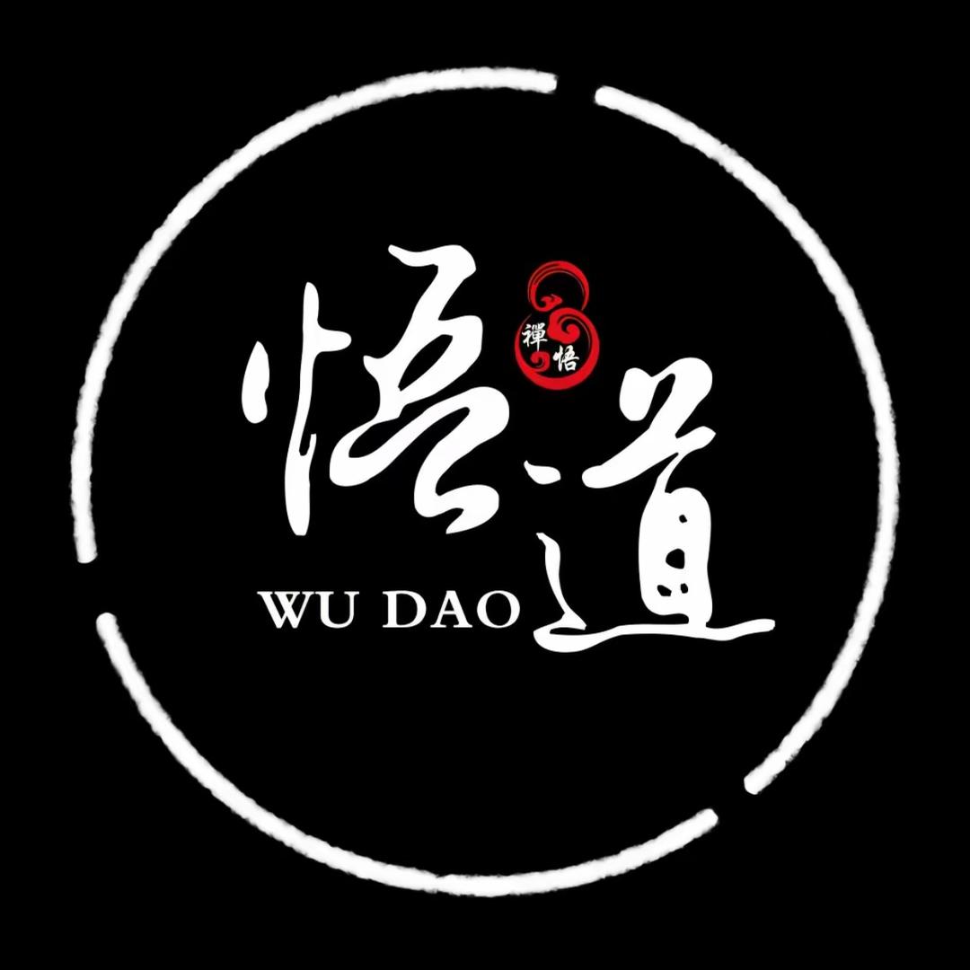 财商开悟