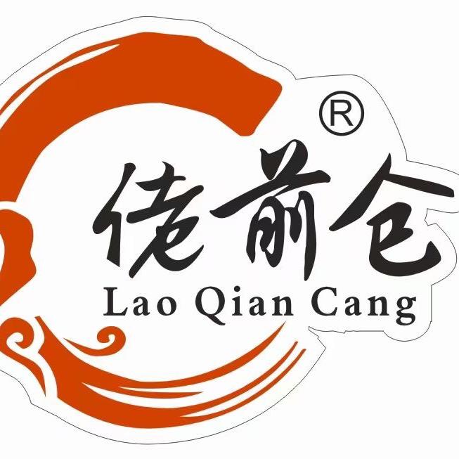 理解（佬前仓）