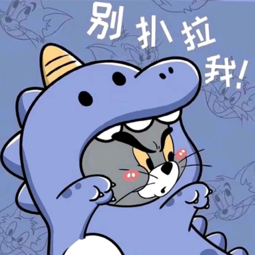 遗忘