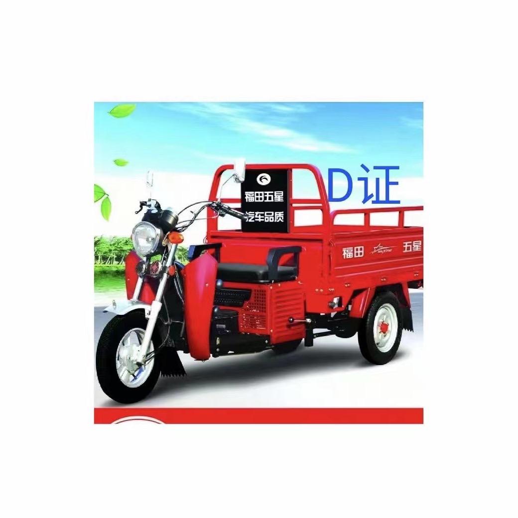 金安报名大厅——梁哈哈