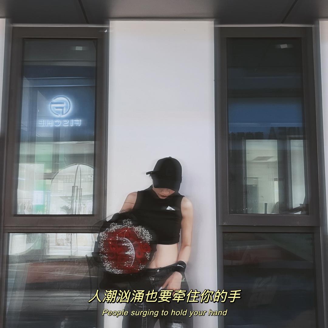爱跳舞的苹果