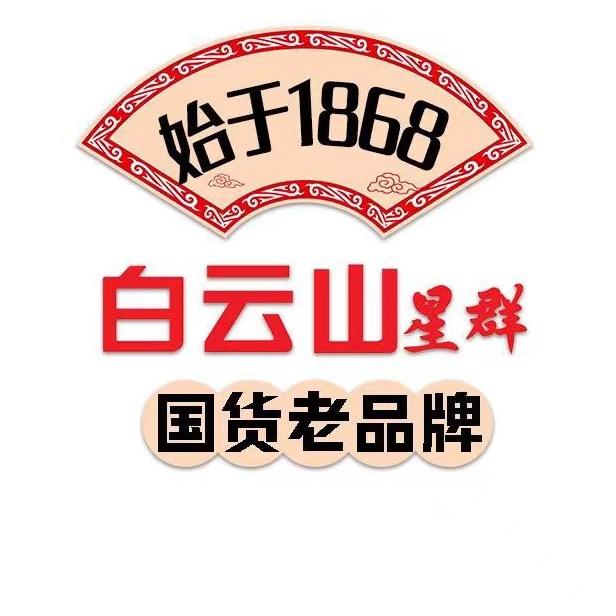 白云逸城氨糖软骨贴工厂18